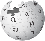 Wikipedia维基百科