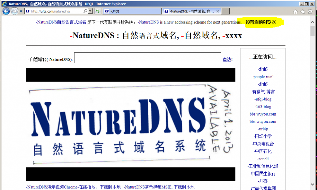 autoset-dse-all-201404