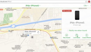 iphone-location-service-201601