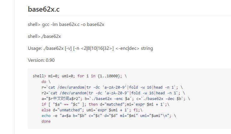 base62x.c.manual.201702.jpg (771×449)