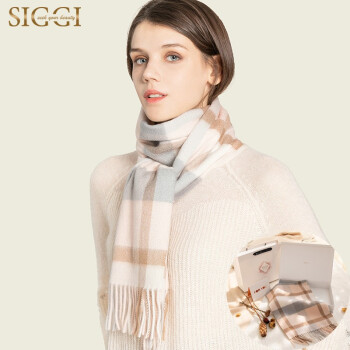 山羊绒围巾女冬英伦百搭围脖双面格子加厚保暖披肩