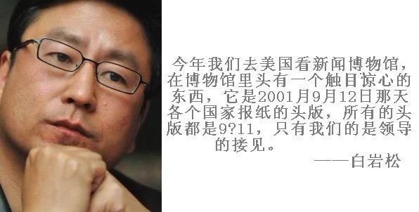 为什么中国到处援助别国，却缺少朋友？