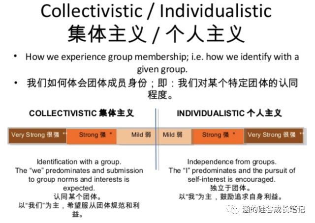 維權律師滕彪自述》靜靜燃燒的地火(八)/洗腦教育