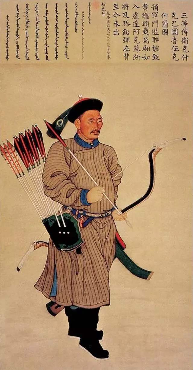 晚清沧海事:制度落后就要挨打-60:下卷十一征服新疆之道高一丈