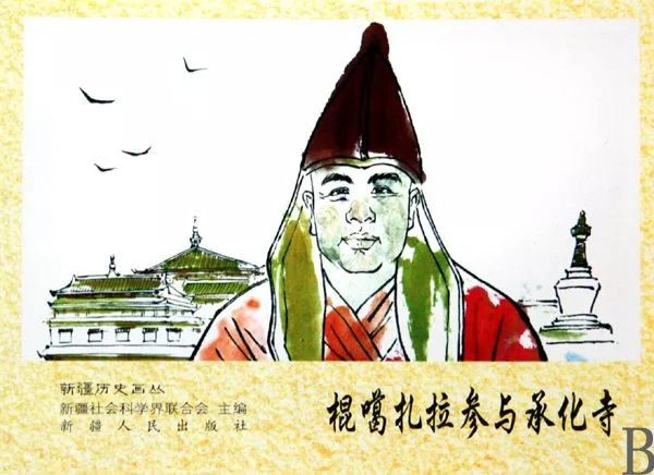 晚清沧海事:制度落后就要挨打-87:下卷三十六:群魔乱舞-2