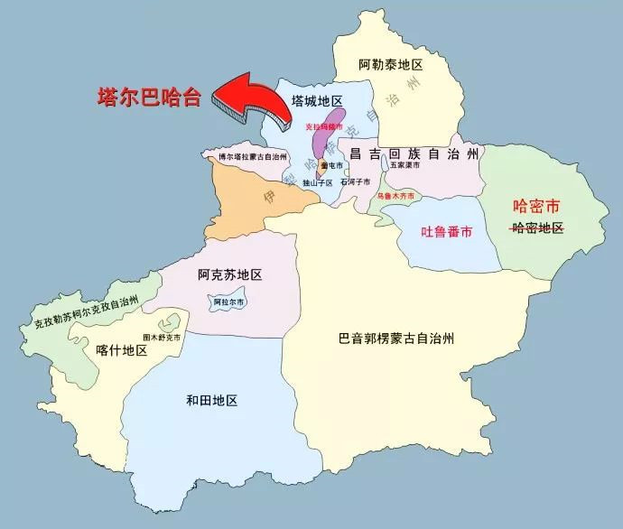 晚清沧海事:制度落后就要挨打-90:下卷三十九:群魔乱舞-5