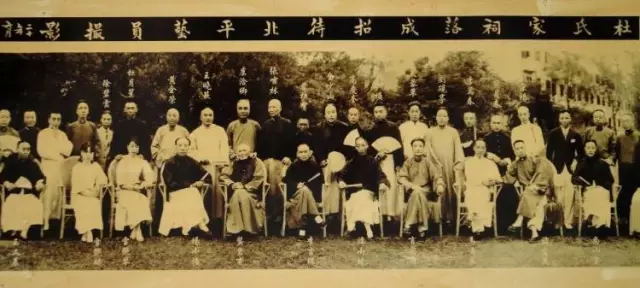 流氓真君子民国上海青帮大佬杜月笙-2