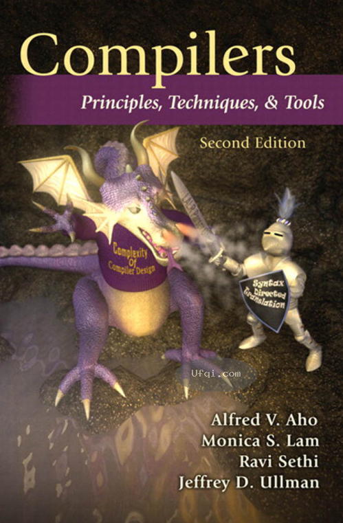 编译原理 龙书 Compiler, Dragon Book