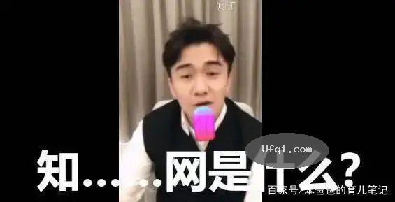 中国知网的垄断论文资源屡遭抱怨