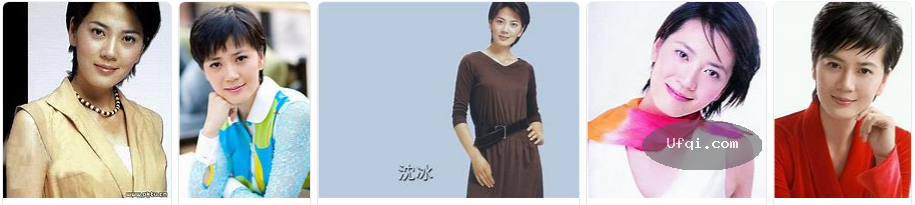 央视女主播沈冰自述: 我和高官周永康的故事-38：尾声
