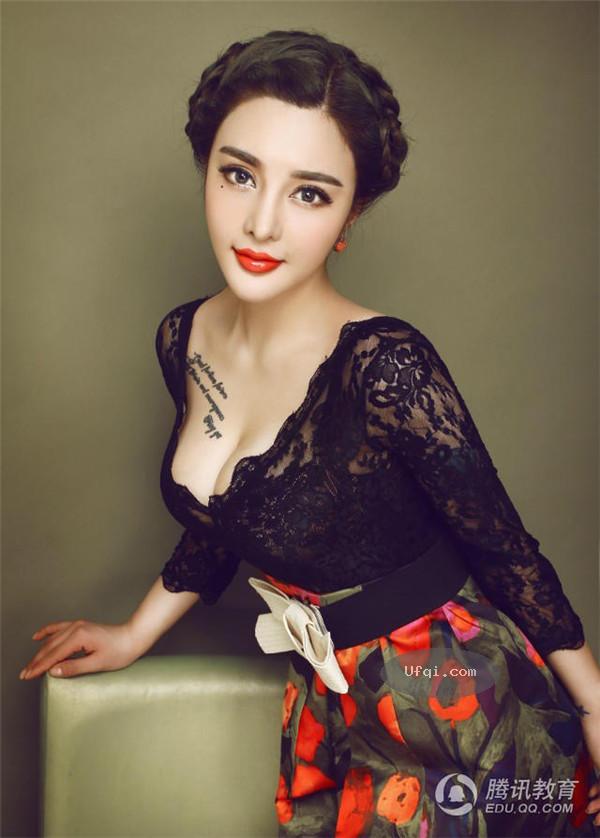 银行结算与影子流动性: 潮汕地下钱庄的加密一千年