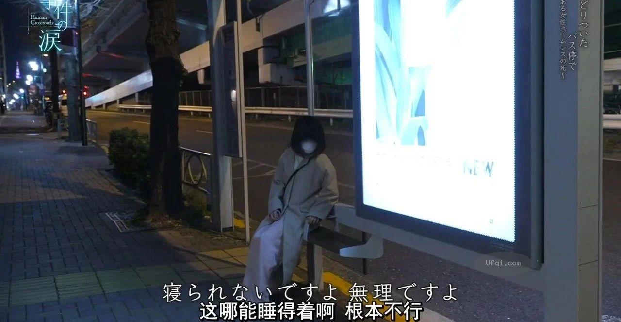 这个社会信奉社会达尔文主义:普通人的绝望和焦虑从未改变