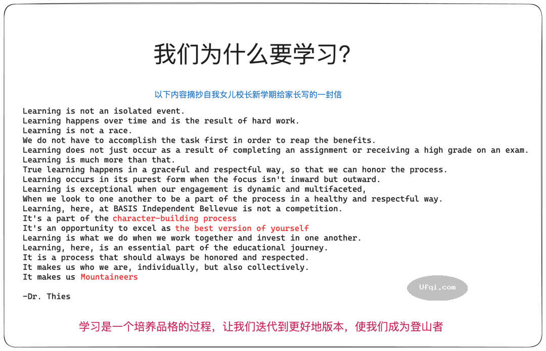 軟件程序員技术之路--学习成长与人工智能AI-3