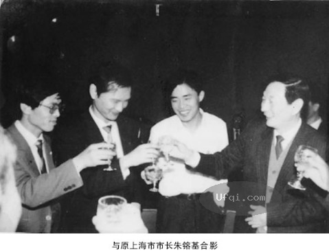 荣辱二十年:我的股市人生-23:第三章 更大舞台-3:上海证交所成立-5