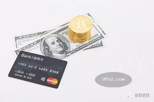 与女儿谈金融-2:货币是什么?