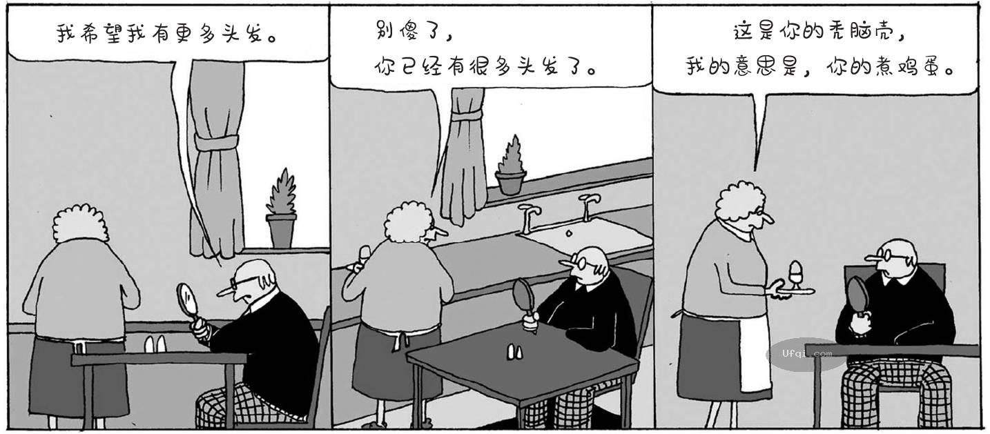 津巴多普通心理学 Psychology: Core Concepts-5: 第一章 心智,行为和心理科学-7: 六个视角-5