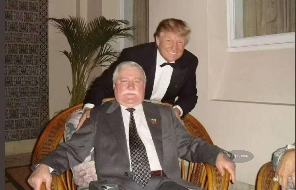 波兰前总统瓦文萨致美国总统特朗普的公开信