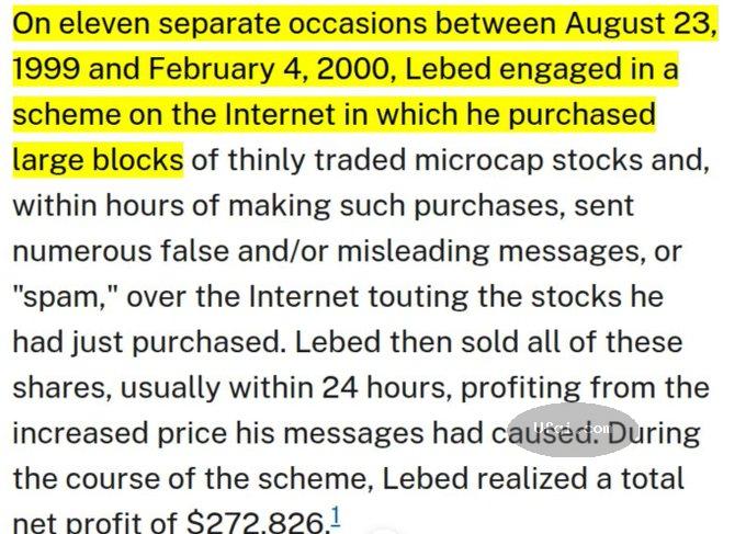 证券投资: 你赚的到底是谁的钱?